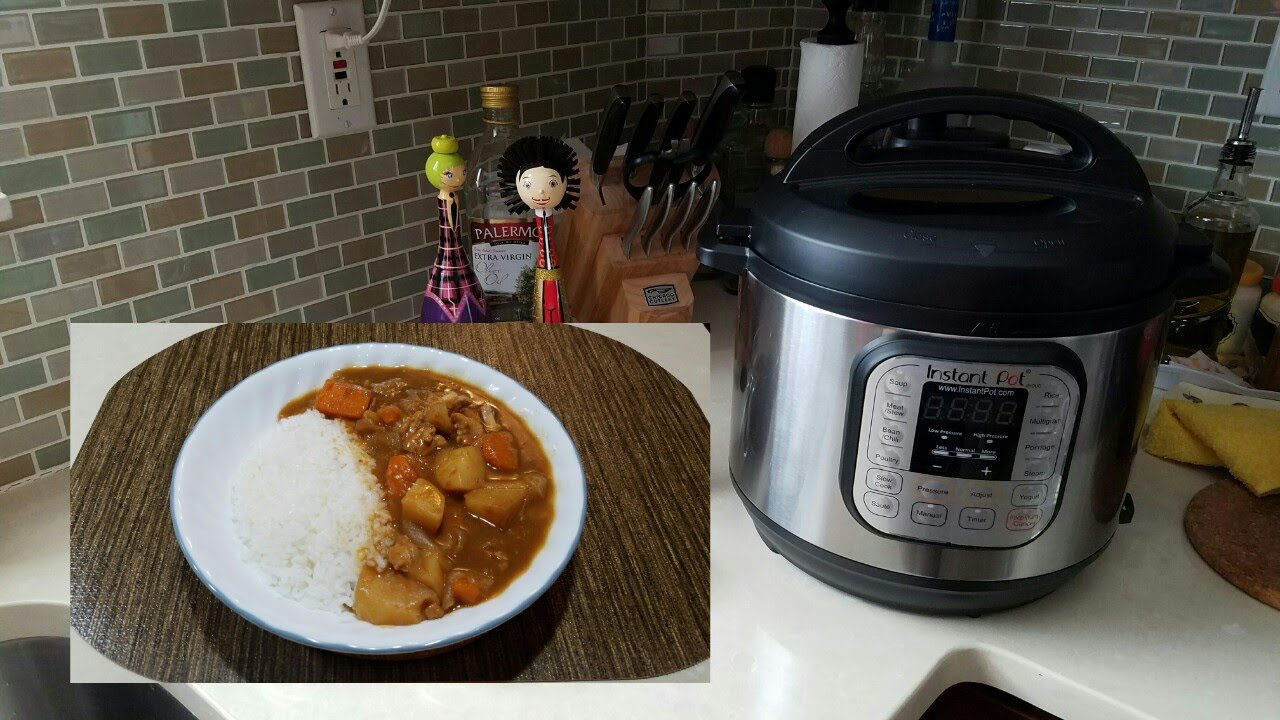Instant Pot Pressure Cooker Japanese Curry Recipe