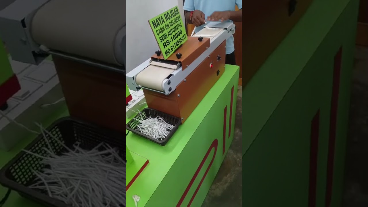 cotton jyot batti machine price |cotton long wick making machine | pooja batti making