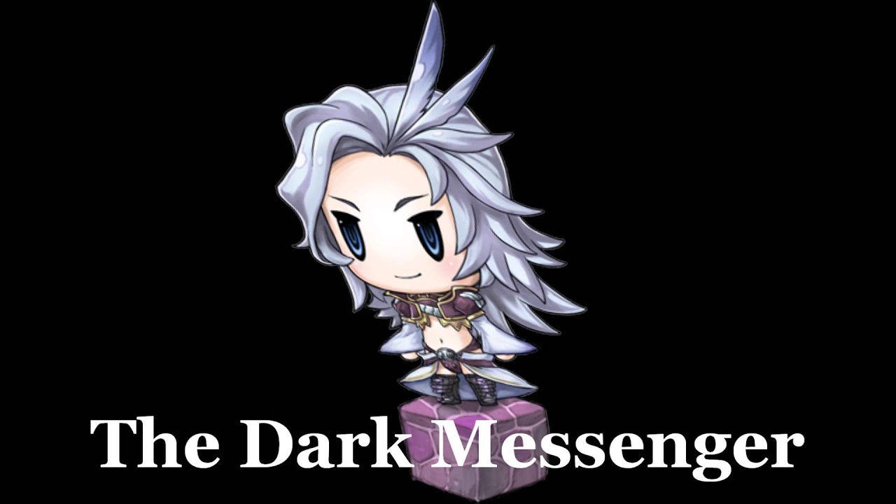 Final Fantasy IX OST - Kuja's Theme Complication