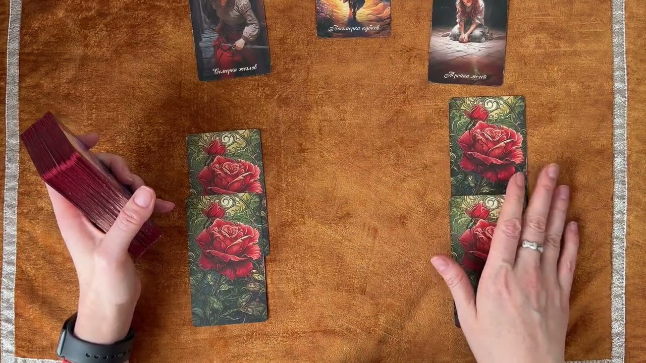 Россия март 2026 год 