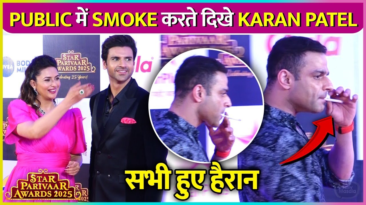 Karan Patel Openly Smokes At The Red Carpet, Divyanka Arrives With Husband Vivek