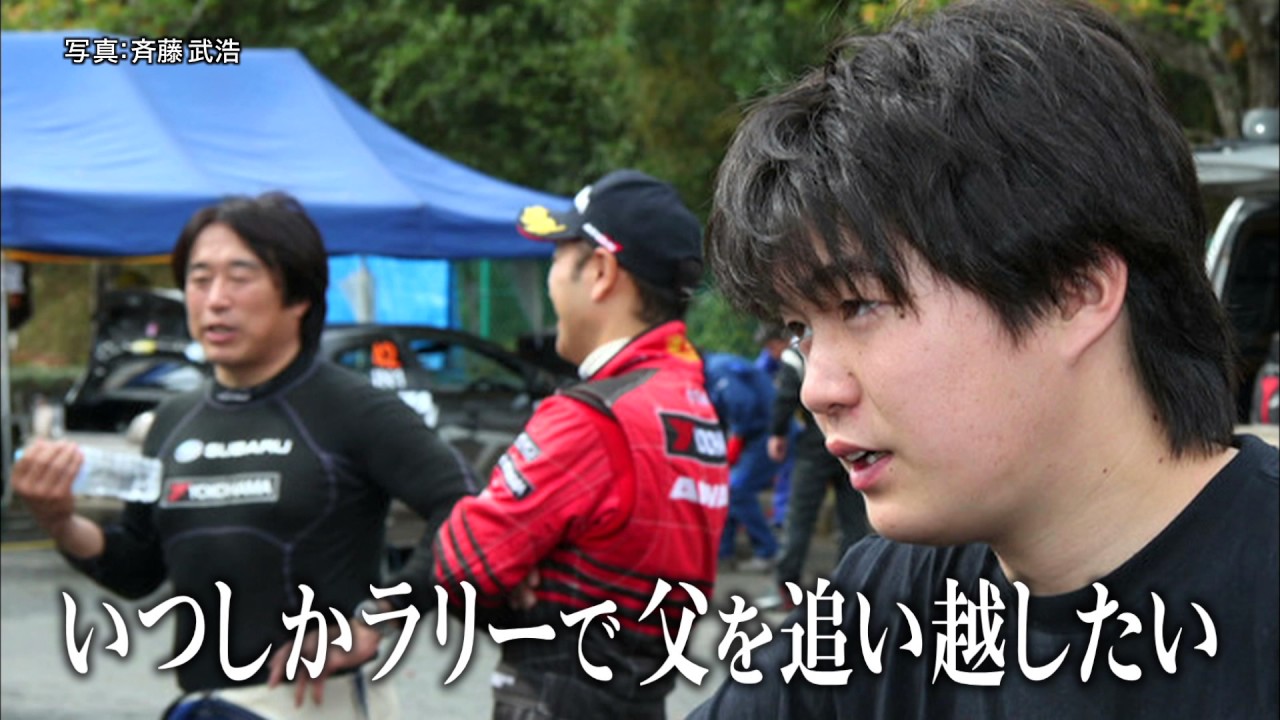 Challenge Program 2016 新井大輝篇
