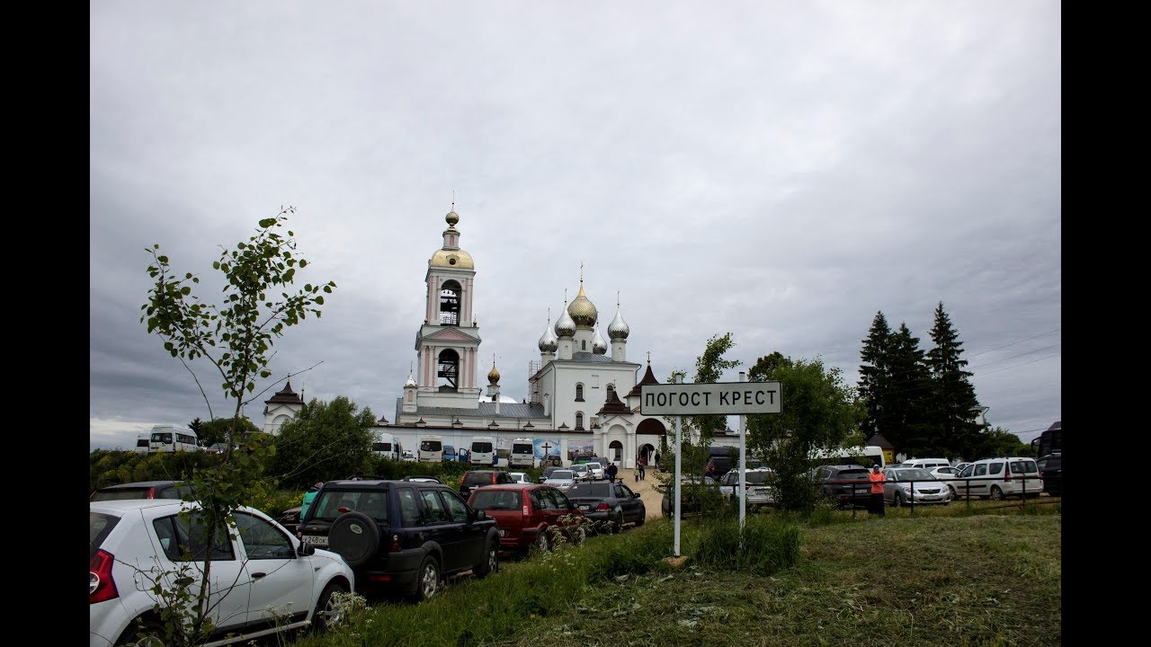 Праздник Явления Креста Господня, Антушково, 11 июня 2018 г.