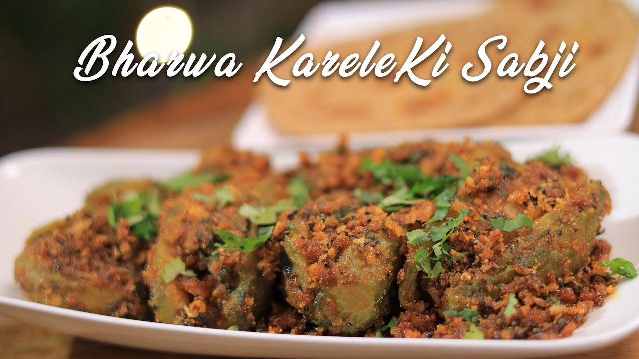 Traditional Bharwa Karela sabji recipe by Gujju Ben I Stuffed Karela I भरवां करेला दादीमा की रेसिपी