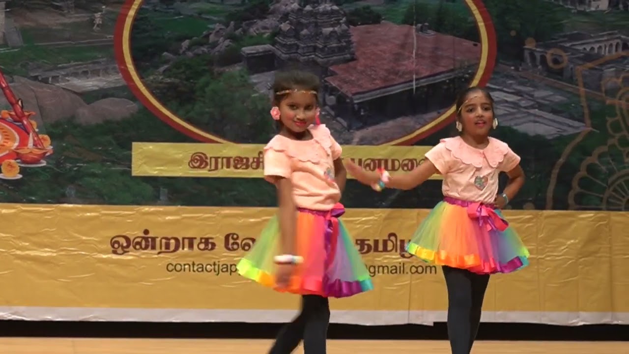 4. Pongal Celebration ,Tokyo. Japan Tamil Sangam