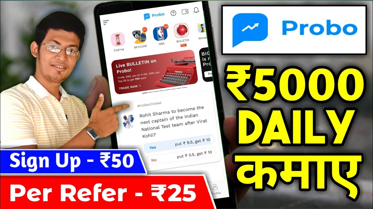 Probo App Se Paise Kaise Kamaye ? Probo App Me Trading Kaise Kare? Probo Referral Code @VETSHANKAR