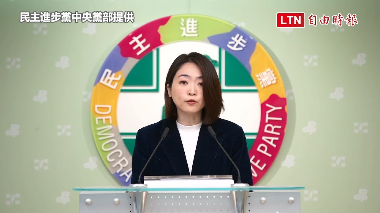 立法院會期倒數3天！賴清德嚴正呼籲：速審總預算及軍購條例