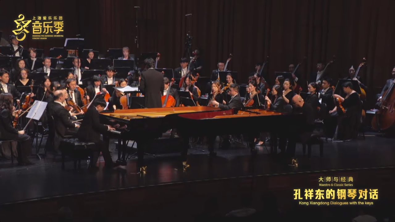 Francis Poulenc：Concerto for Two Pianos