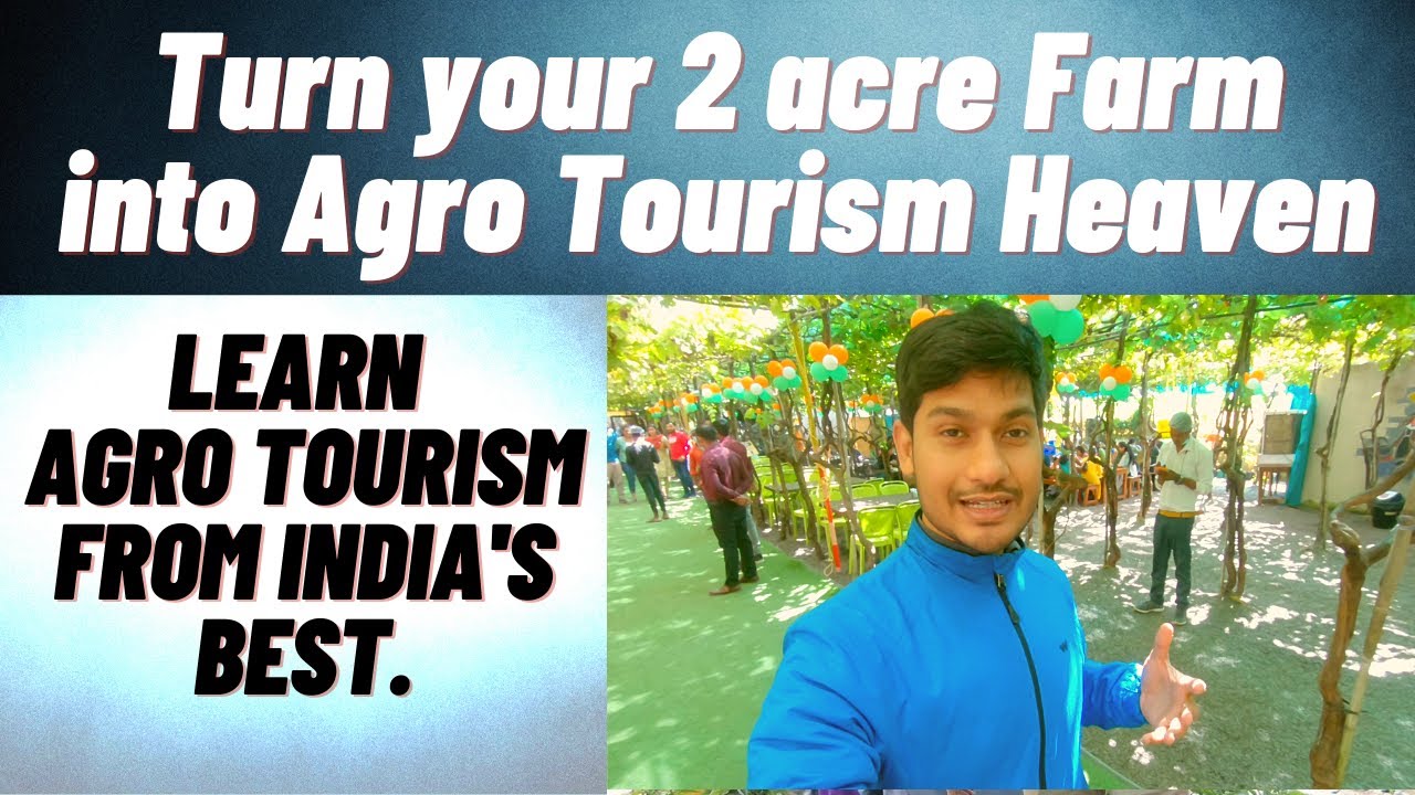 Превратите свою ферму площадью 2 акра в рай для агротуризма #VevekGahatraj #AgroTourism #StartAgr...