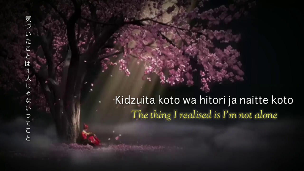Sangatsu kokonoka 3月９日by Uru (kan/rom/eng lyrics)