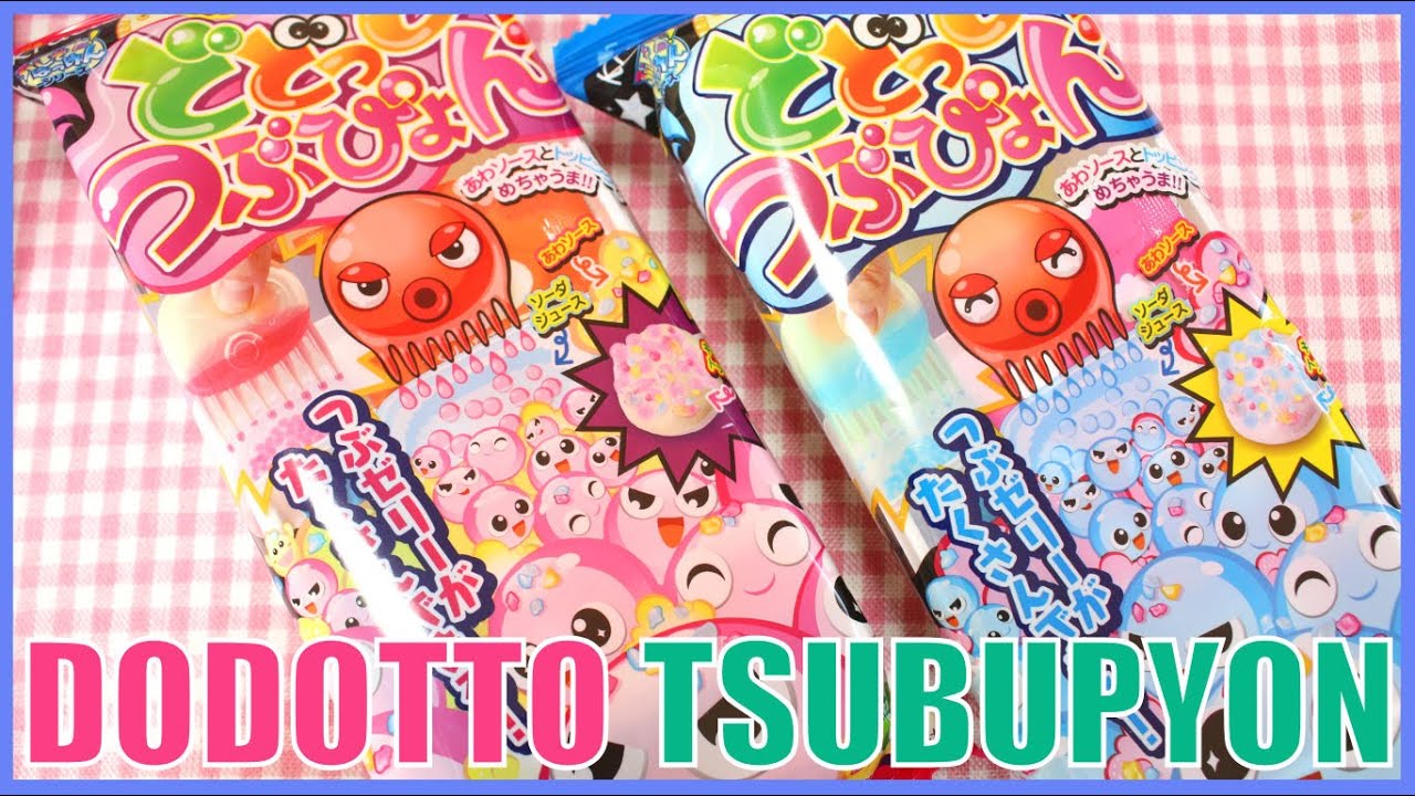 DIY CANDY! Dodotto Tsubupyon! [Popin' Cookin']