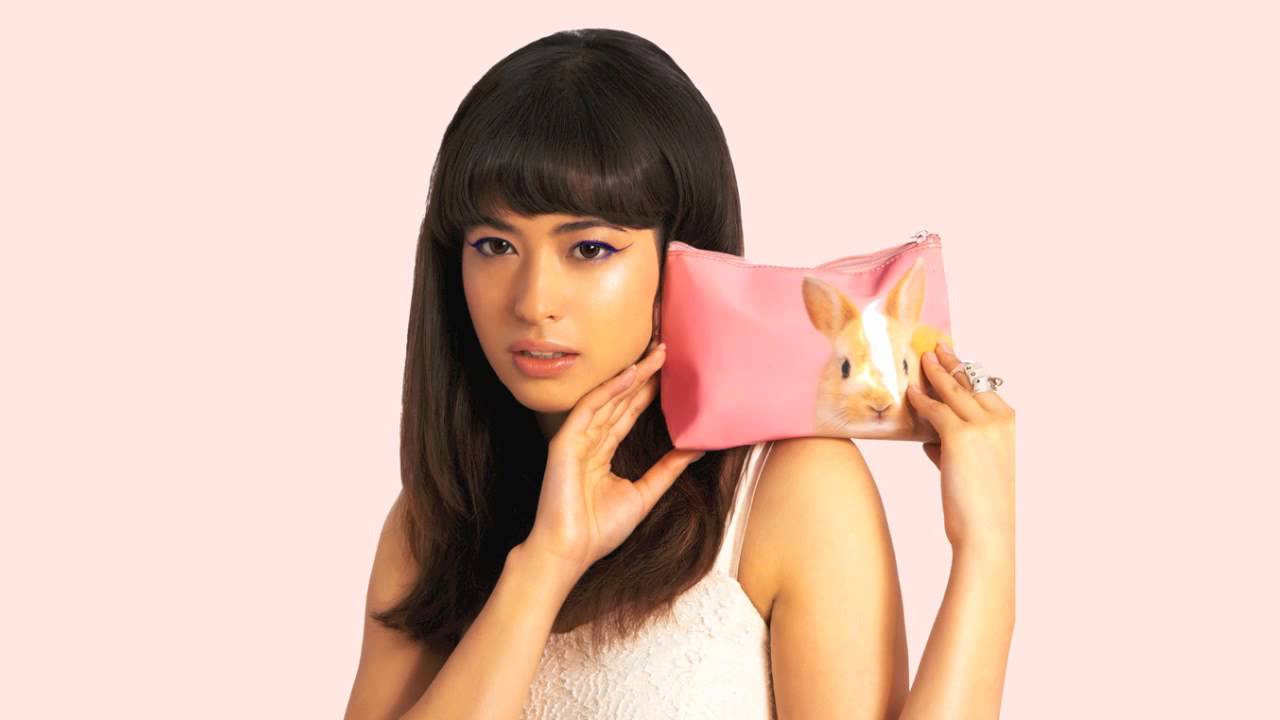 Kero Kero Bonito - Build It Up
