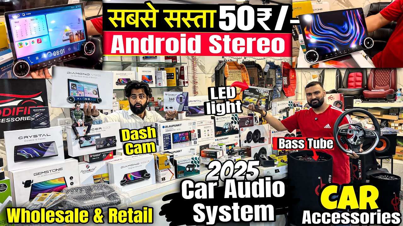 सोच से भी सस्ता Android Stereo मात्र,50/-🔥 Car Accessories , Car Music System , LED Light Car Market