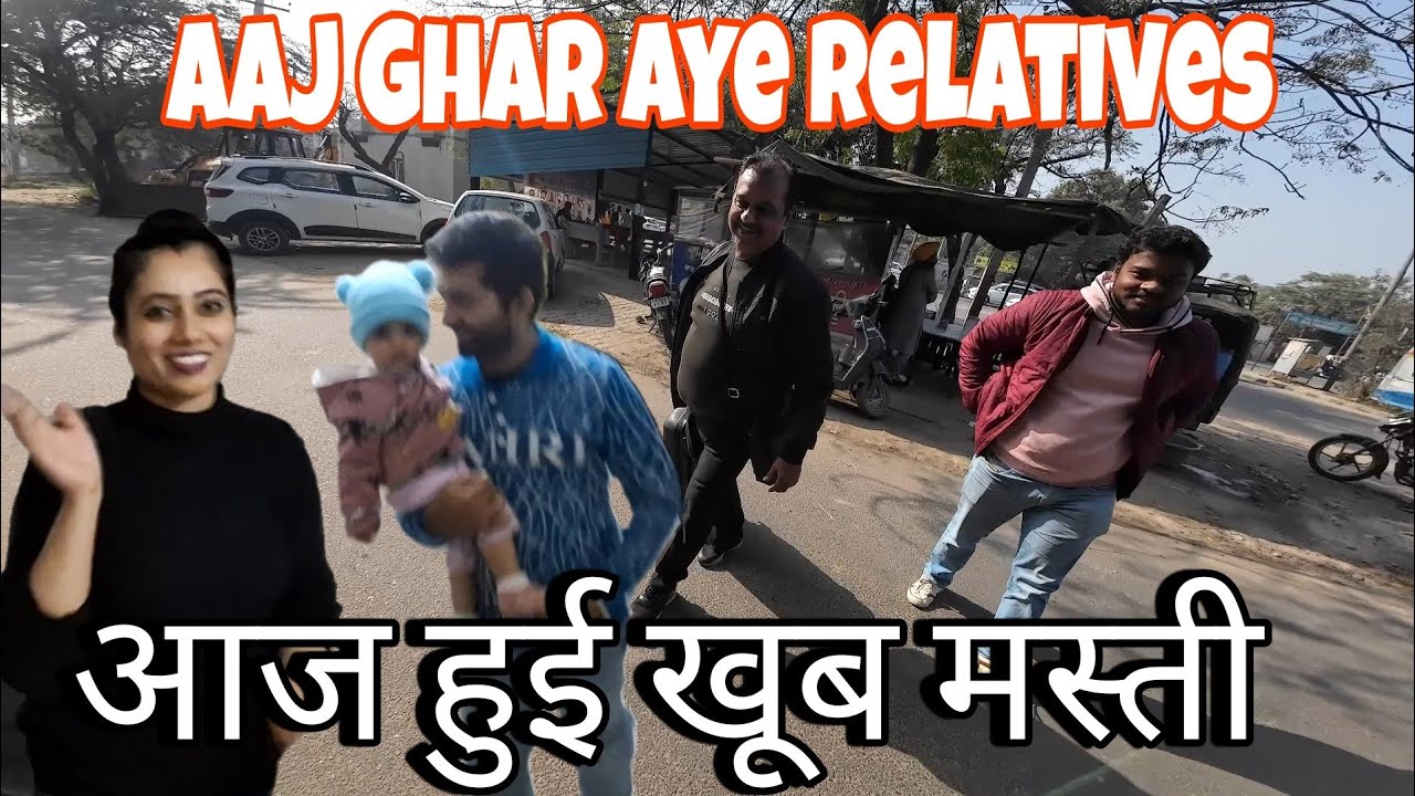 Aaj Ghar aye Relatives | Daily Vlog | Aaj Ki Khub  Masti | MTV Parivaar