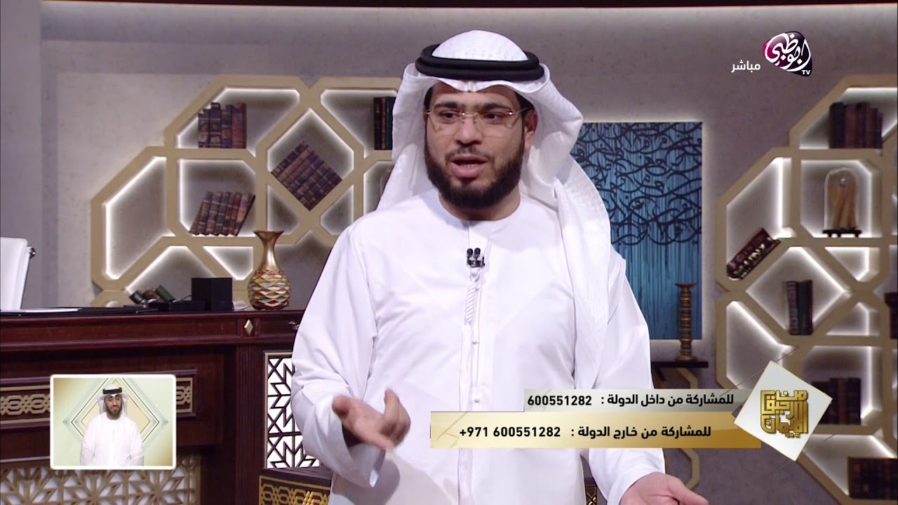 || من رحيق الإيمان || الحلقة 500 || 07/05/2018 || الشيخ د. وسيم يوسف || حتى نستعد ||