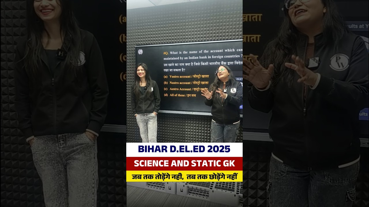 Bihar Deled Science & Static Gk Marathon 