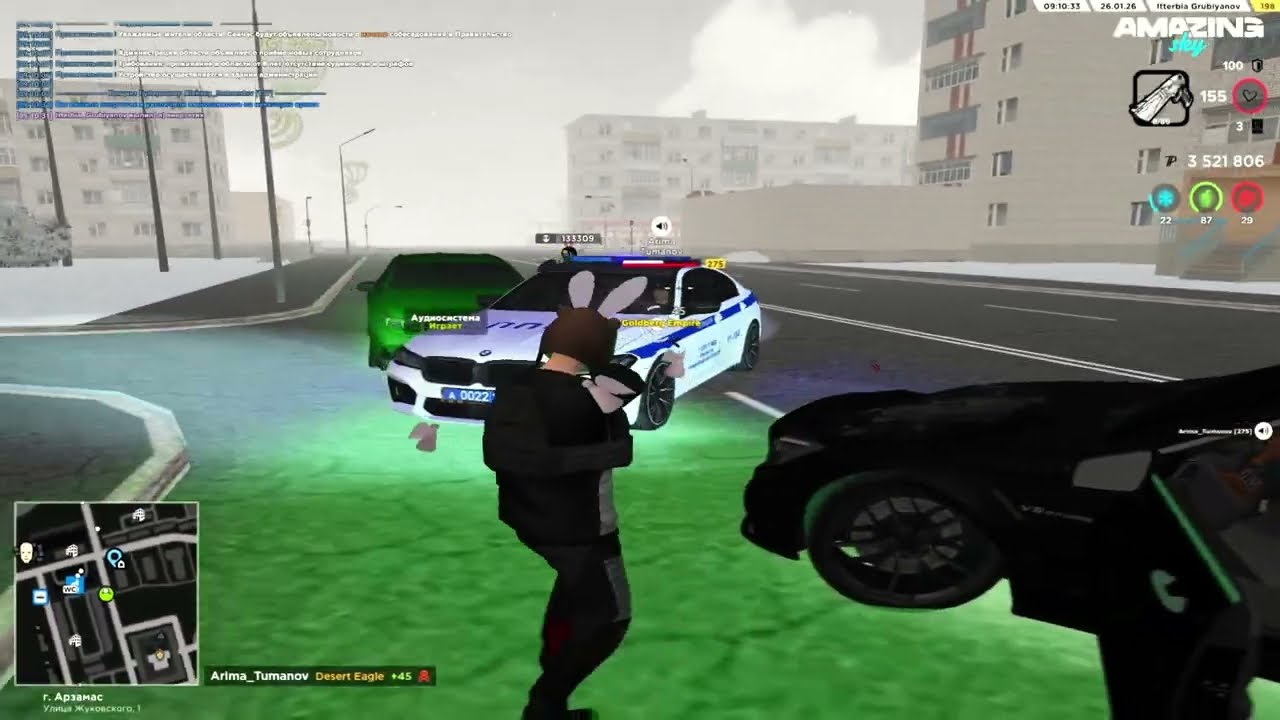 эй, чувак, приколись, это драм-н-бейс [ gta in desc ]