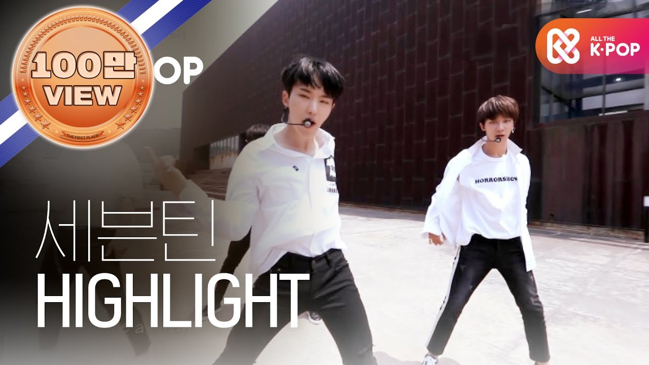 [피크닉라이브소풍] 세븐틴 - HIGHLIGHT (SEVENTEEN - HIGHLIGHT) l S2 EP.108 (ENG)