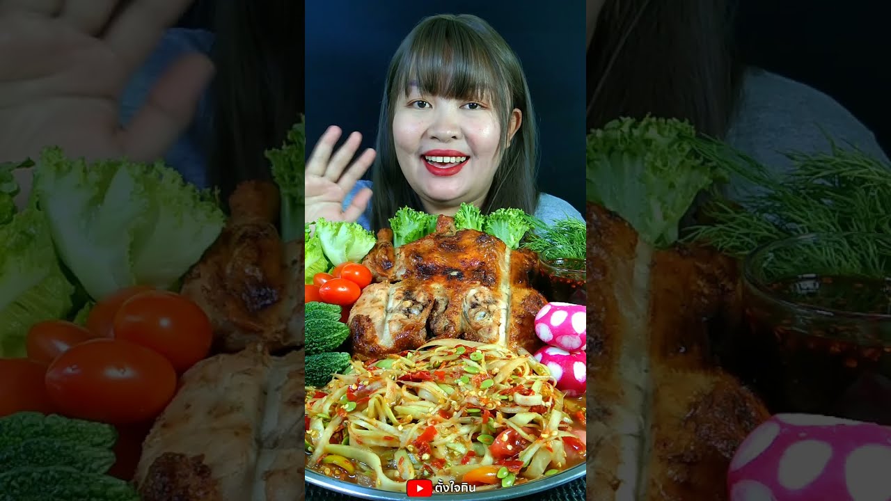กินไก่ย่างวิเชียรบุรีกับส้มตำปลาร้าเผ็ดๆน้ำจิ้มไก่อร่อยมาก มะระขี้นกกรอบมาก อร่อยสุดๆ @ตั้งใจกิน