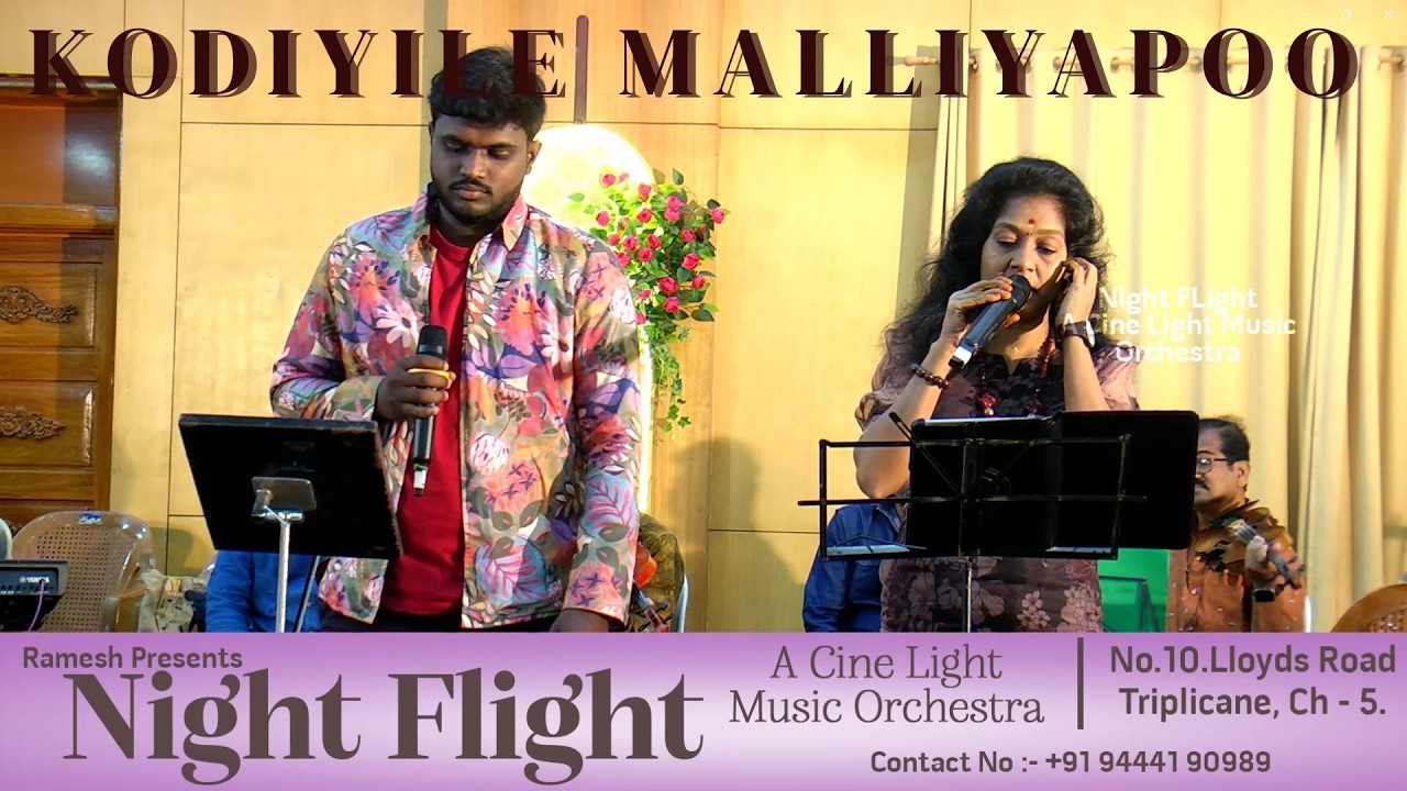Kodiyile Malliyapoo | Ramesh Presents Night Flight a Cine Light Music Orchestra.