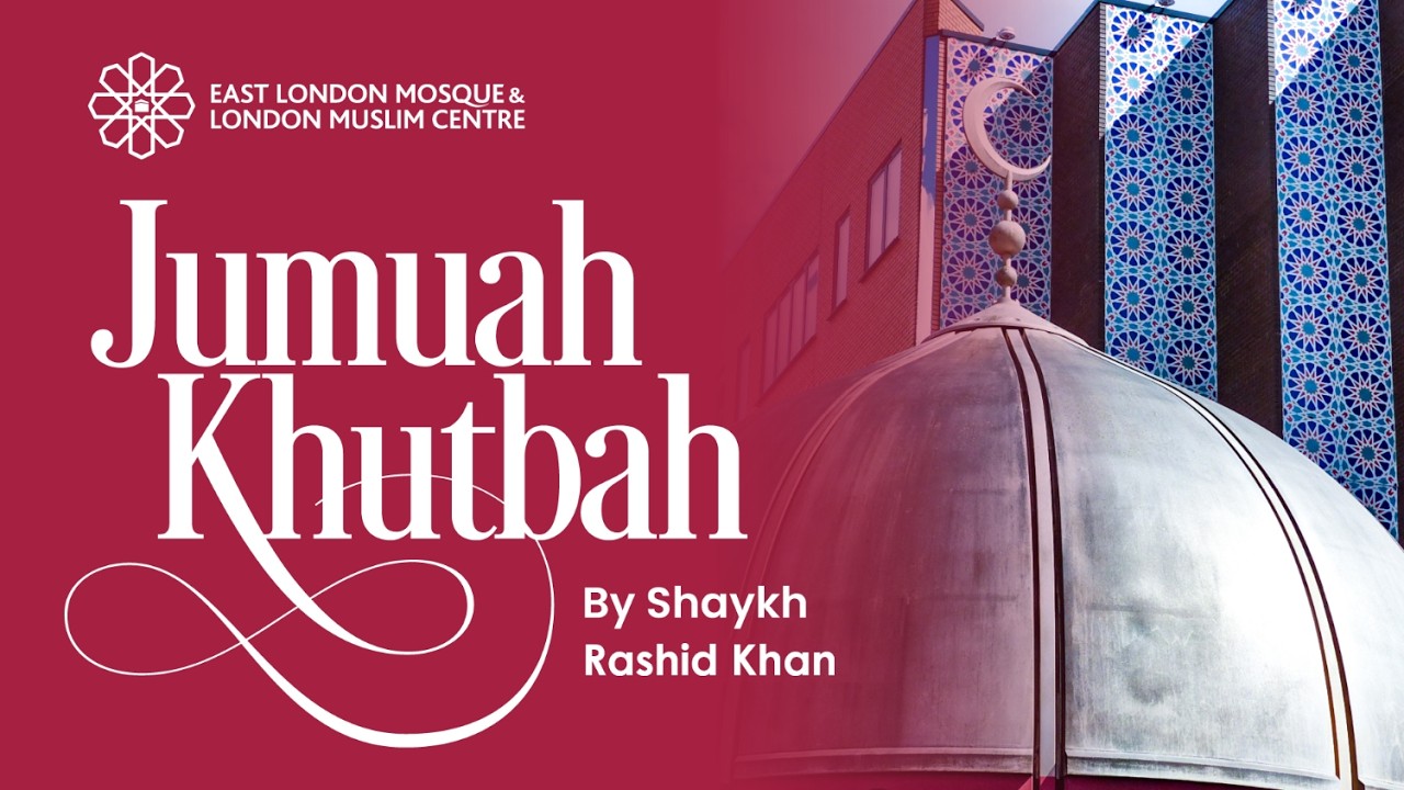 🕌 LIVE | Jumu'ah Khutbah | 20 February 2026