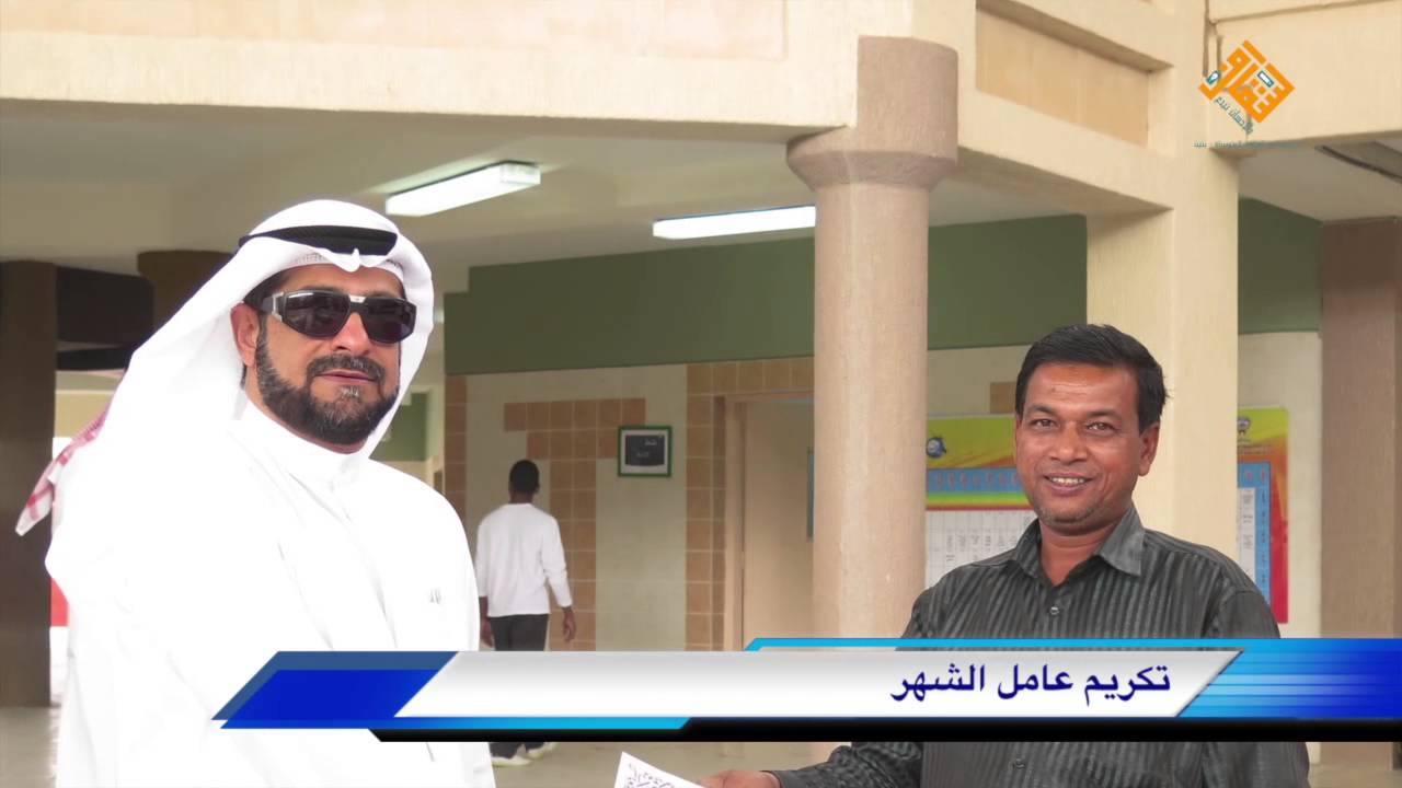 النشرة الاسبوعية - الحلقة الأخيرة