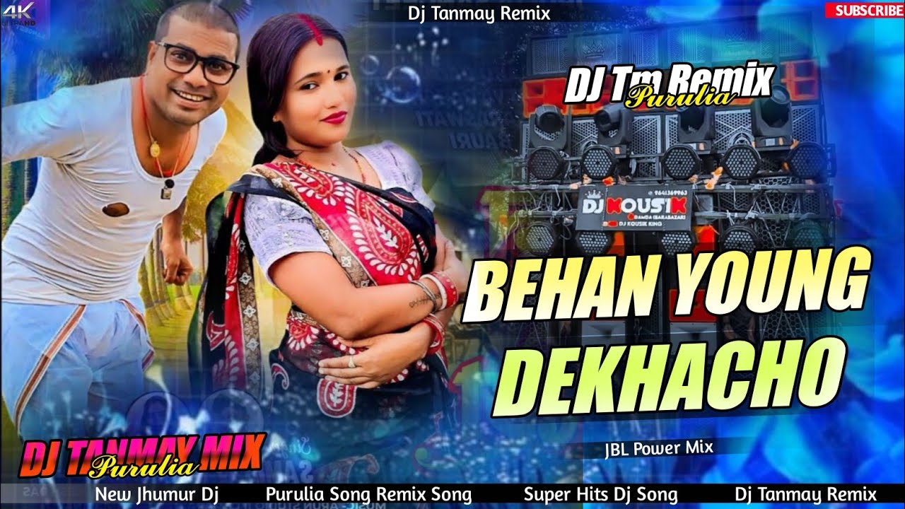 Behan Young Dekhacho || New Purulia Dj Song 2026 Grv Power Bass Mix || DJ Tm Remix