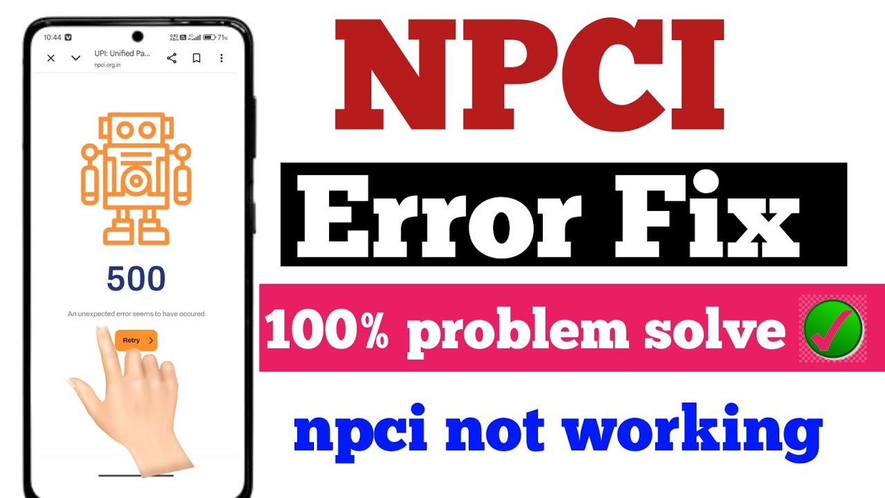 npci website not working | 500 An unexpected error seems to have occured | npci website open नहीं हो