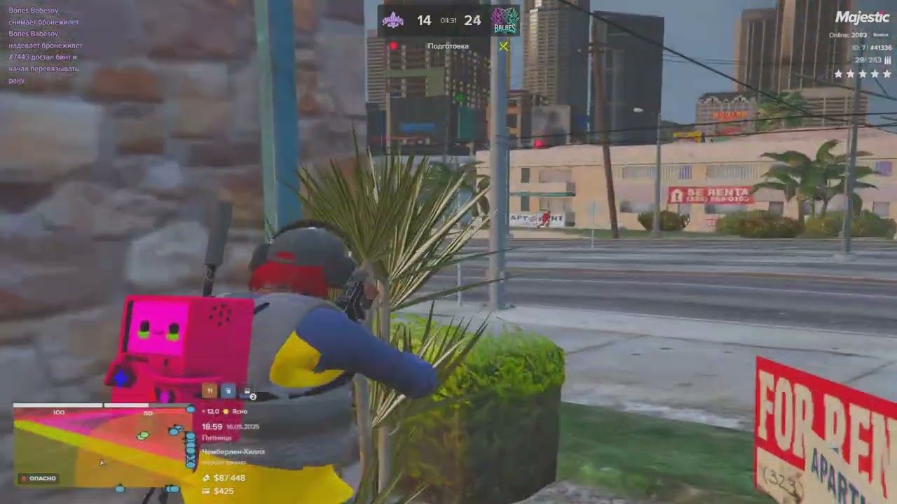 winners | balbes famq |gtavrp