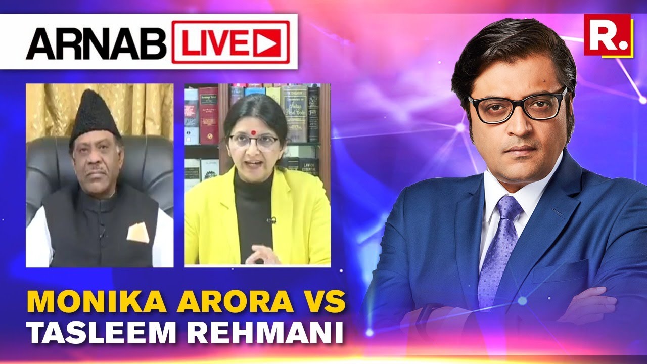 Monika Arora Schools Tasleem Rehmani On India's Consitution; Says 'It Does Not Discriminate'
