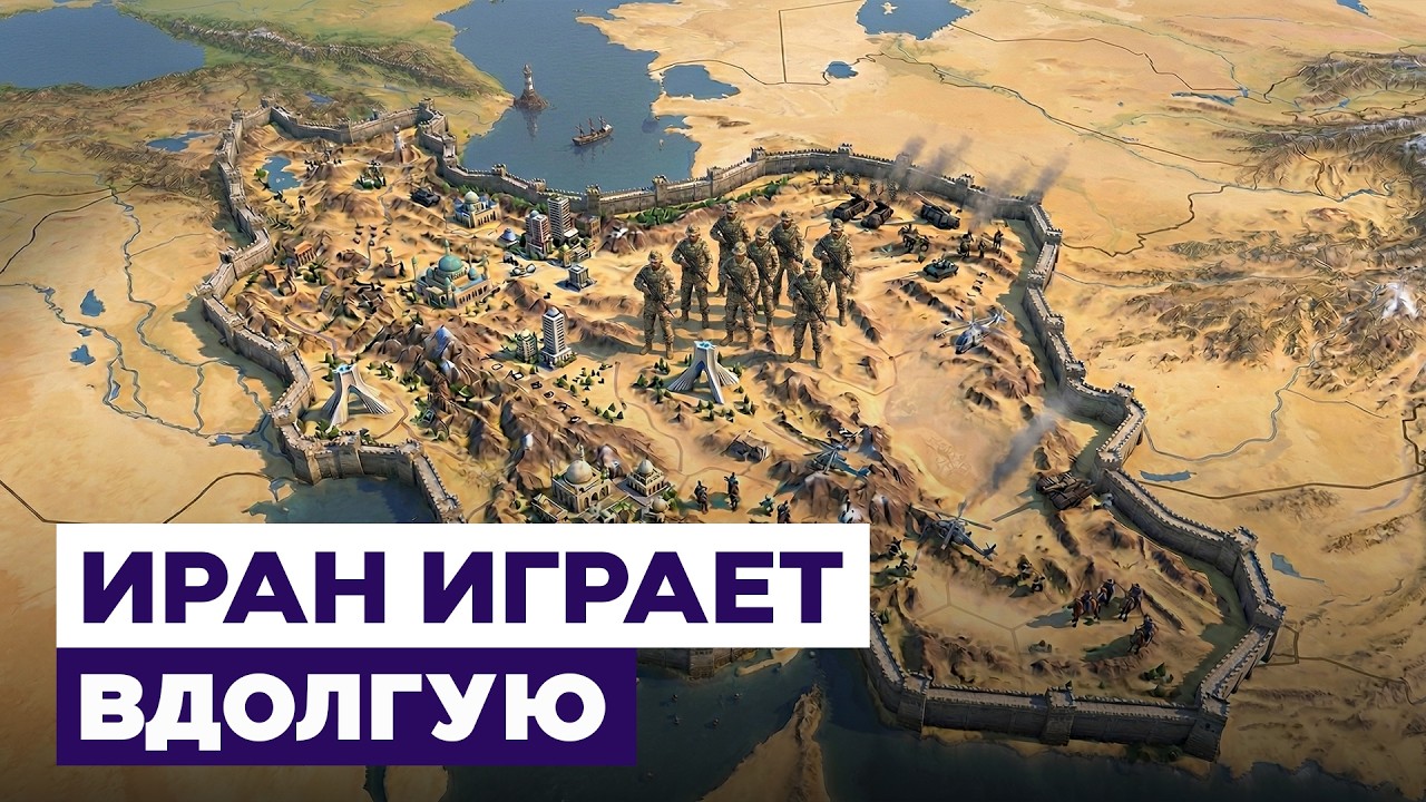Иран переходит к войне на истощение. Режим готовится к долгой войне и обороне. Новости Израиля