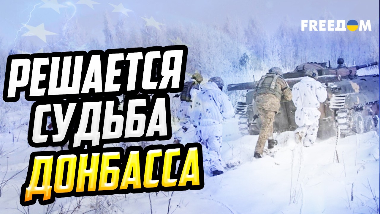 Горячие бои возле Покровска! ВСУ выдавливают оккупантов на север