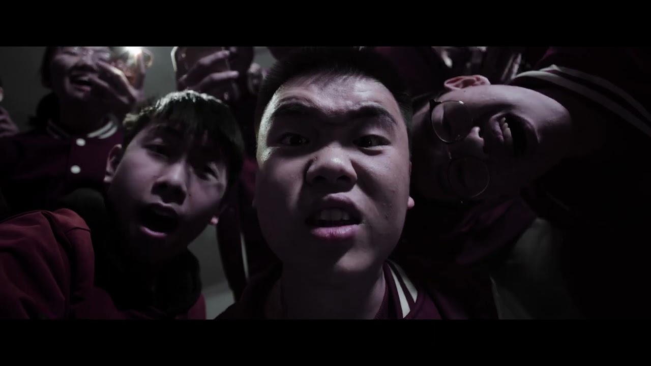 The Blind Zone - Official Trailer 2024