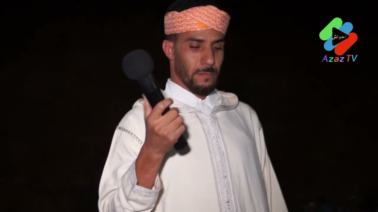 🔴تلغات ن الرايس الحسين تازارين