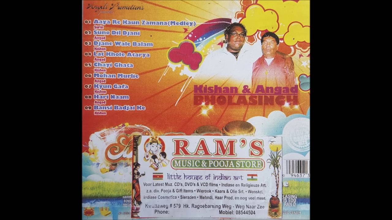 08. Hari Naam