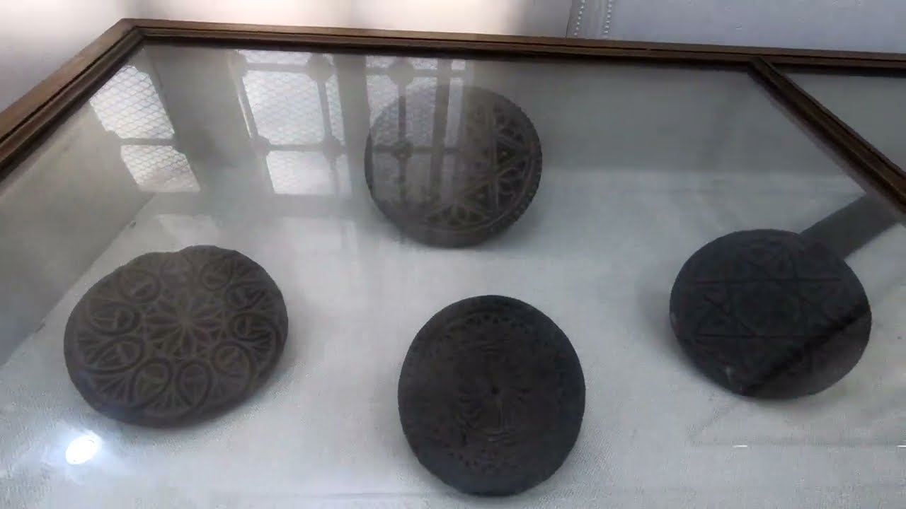 Algiers Islamic Art Museum