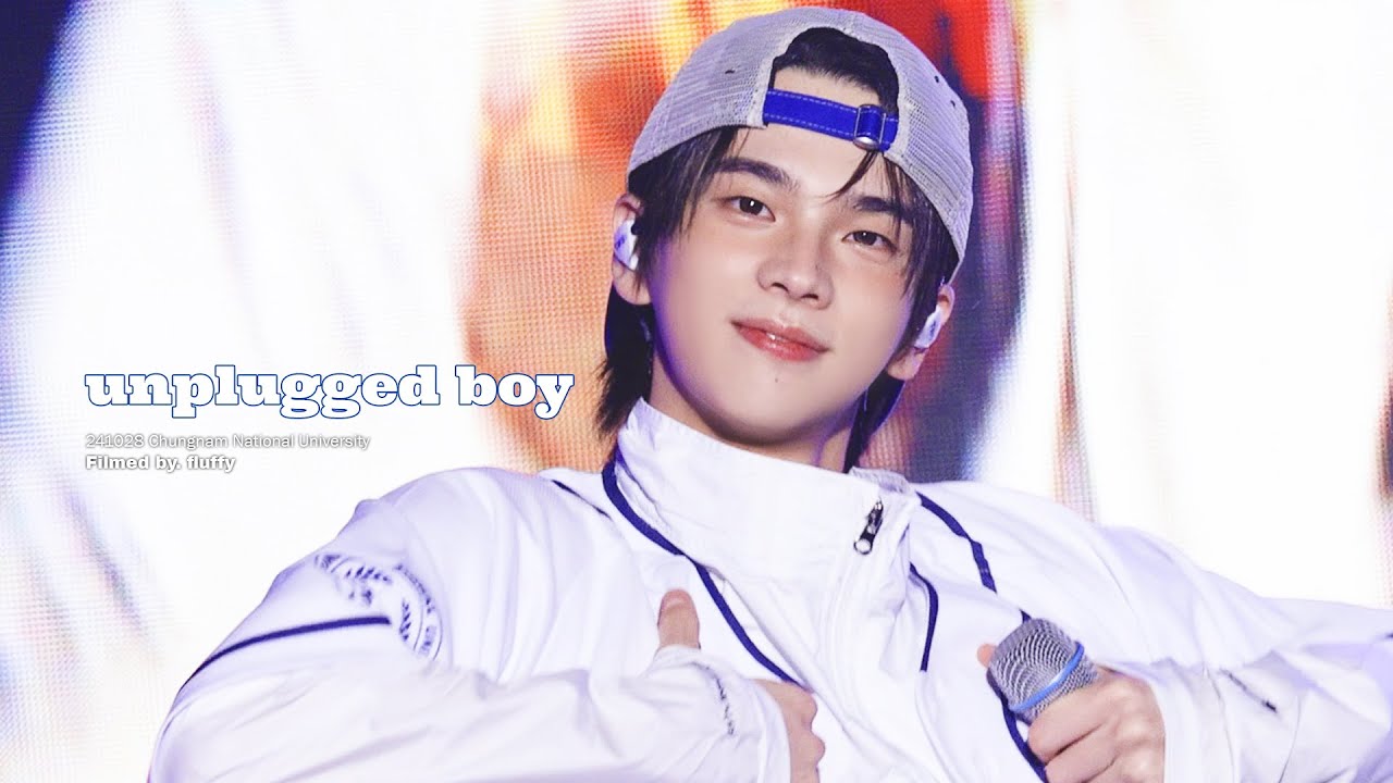 241028 충남대 축제 투어스 'unplugged boy' 신유 직캠