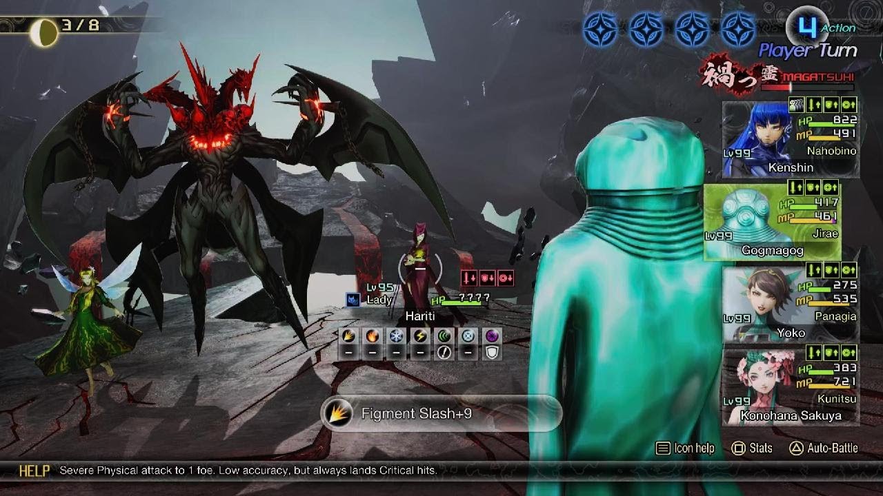 SHIN MEGAMI TENSEI V: Vengeance Paraselene Blur Optimisation vs Hard Mode Satan