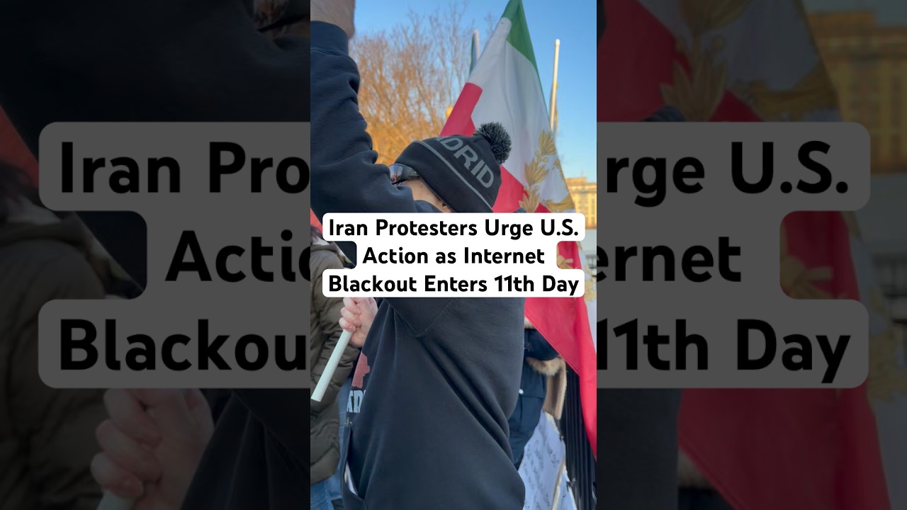 Иранский кризис: протестующие в Вашингтоне призывают к вмешательству США #iranprotests2026 #usira...