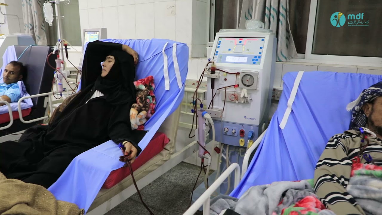تغير ممبرينات محطة الغسيل الكلوي بالمستشفى الجمهوري بمحافظة تعز