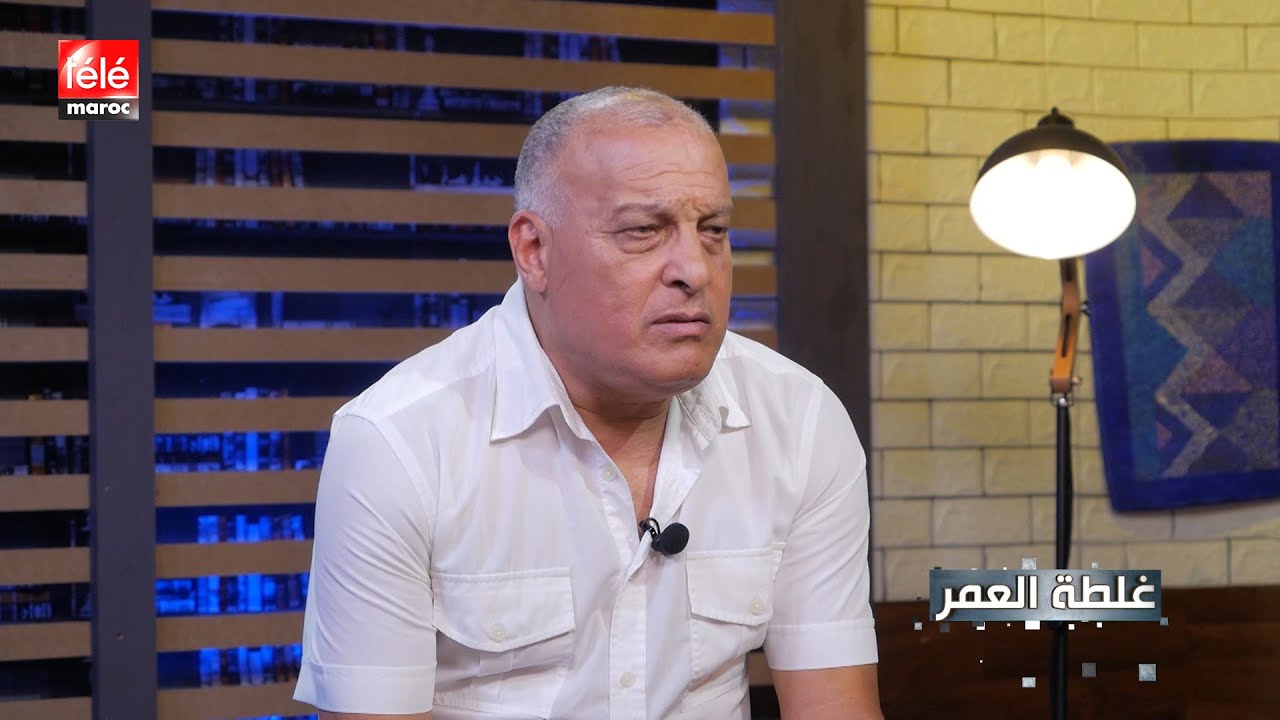 لاعب رجاوي يحكي حقيقة انصهار الأولمبيك البيضاوي والرجاء