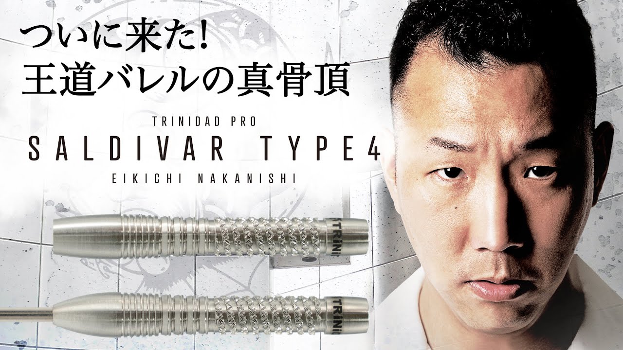 Наконец-то здесь! Осенняя новинка «SALDIVAR Type 4» — как она выглядит на самом деле?