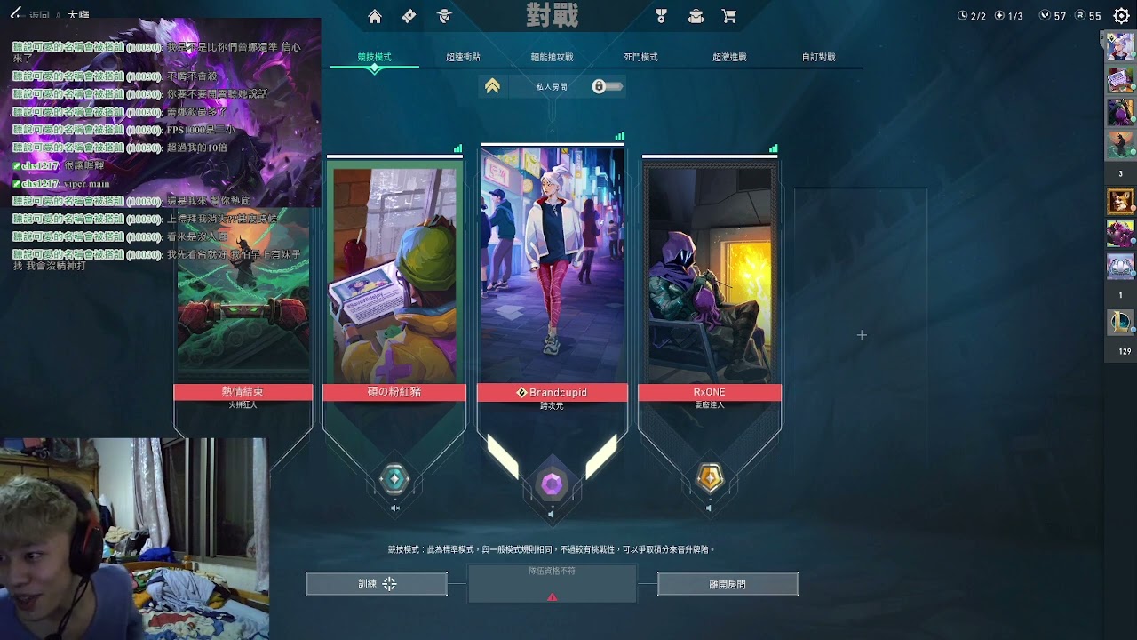 当你进入程序时，你做什么，当你到达那里时，你将能够快速查看和响应？ 9