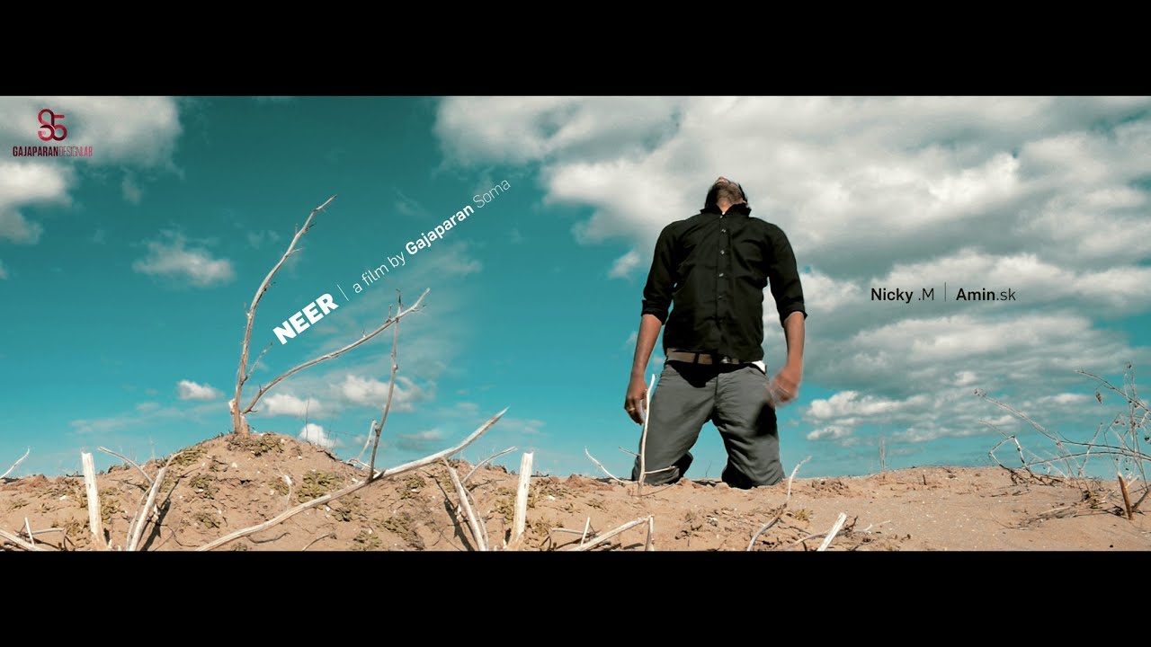 Neer (Water) - Short Film [ Tamil ]