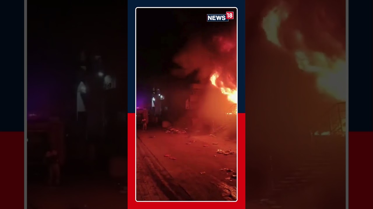 A Huge Fire Gutted A Wholesale Clothing Showroom In Malegaon, Washim, Destroying Goods  | N18S