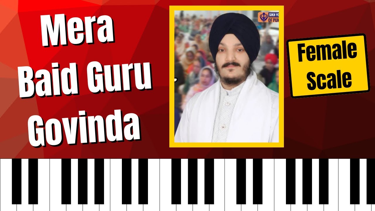 Mera Baid Guru Govinda | How To Play On Harmonium | Bhai Jagjit Singh Ji Bahiba | For Kids And Girls