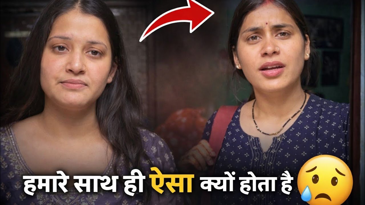 इतना कुछ सोचा था सब बर्बाद हो गया || Pahadi Village Lifestyle Vlog 