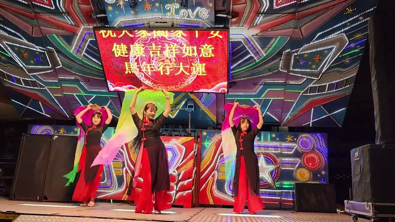 Linda戀舞坊115年度01／31中壢區大普義福德宮尾牙晚會表演（萬馬奔騰慶賀年）