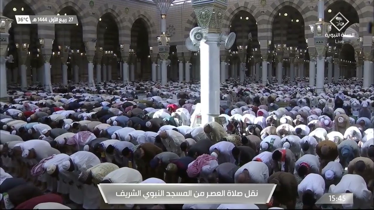 صلاة العصر من #المسجد_النبوي_الشريف بـ #المدينة_المنورة - الشيخ أحمد بن طالب حميد.