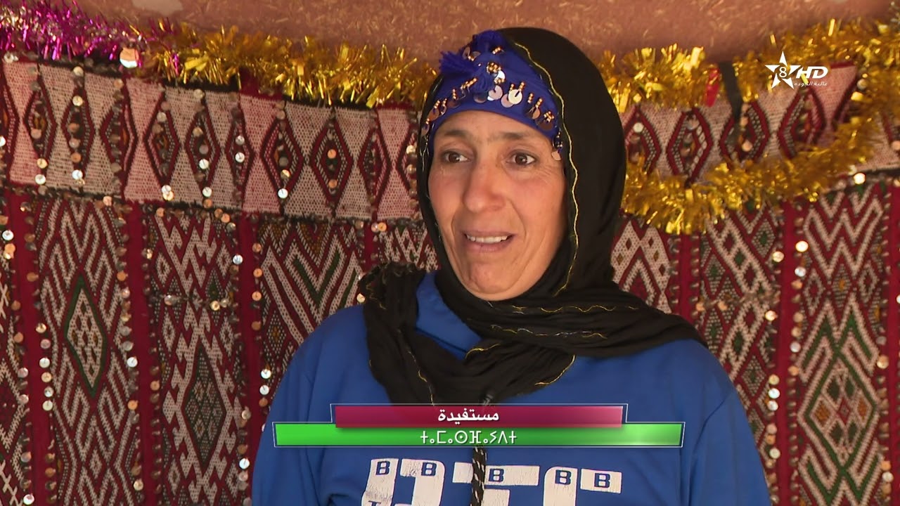 المبادرة الوطنية للتنمية البشرية بخنيفرة : “ومان أكلمام أزكزا”، تعاونية تدعم السياحة بإقليم خنيفرة